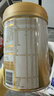 惠氏（Wyeth）启赋蕴淳A2进口HMO较大婴儿配方奶粉2段（6-12月）810g*6罐 实拍图