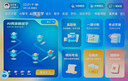 HUWEI正版教材学习机平板小学到高中课程同步全科华为机适用学生平板电脑2025新款小初高专用无游戏 20%选16+512G正版点读+拍照答疑+作业批改 实拍图