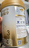 惠氏（Wyeth）启赋蕴淳A2进口HMO幼儿配方奶粉3段（12-36月）810g*6罐 实拍图