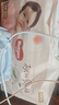 好奇（Huggies）铂金装小桃裤纸尿裤M144片(6-11kg)中号尿不湿【透爽散热】 实拍图