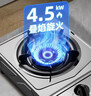 樱雪（INSE）煤气灶燃气灶液化气单灶台式 4.5kw大火力单眼灶 家用猛火煤气炉不锈钢灶具 JZY-T1501(G)W液化气 实拍图