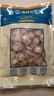 海鲜世家冷冻大号带黄渤海扇贝肉净重450g 35-45粒裙边方便菜海鲜生鲜年货 实拍图