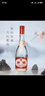 汾酒 红盖玻汾 清香型白酒 42度 475mL*12瓶 整箱装 实拍图