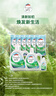 威露士清可新洗衣液柠檬12.18斤(2L+1L+袋500mlx6+内衣净90ml)新旧随机 实拍图