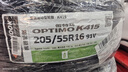韩泰（Hankook）汽车轮胎 205/55R16 91V K415 原配大众宝来/高尔夫/朗逸 实拍图