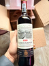 路易拉菲（LOUIS LAFON）法国原酒进口红酒S90赤霞珠梅洛干红葡萄酒 750ml*2双支年货礼盒 实拍图