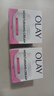 玉兰油（OLAY）滋润保湿面霜 护肤品 100g*2个装 实拍图