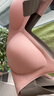 有棵树内衣女软支撑聚拢收副乳无痕防下垂无钢圈大胸显小文胸罩 实拍图