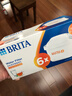 碧然德（BRITA）过滤净水器 家用滤水壶 净水壶 Marella 海洋系列+专家版滤芯12枚（含附件） 实拍图