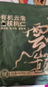 京东京造鲜来多 有机云南核桃仁1kg免剥野山核桃仁坚果零食大礼包2斤年货 实拍图