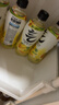 元气森林【年货聚餐】0糖0脂0卡 柠檬/小青柠味气泡水 480mL*15瓶 碳酸 实拍图