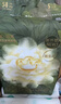 babycare金山茶花纸尿裤S58片(4-8kg)新生儿婴儿尿不湿超薄透气轻柔花苞裤 实拍图