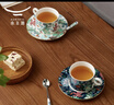 永丰源（auratic）幸福满园 陶瓷咖啡杯套装 小精致简约陶瓷杯碟 200ML咖啡杯 6头杯碟套装 实拍图