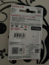 闪迪（SanDisk）512GB TF（MicroSD）内存卡 A1 U1 C10 至尊高速移动版存储卡 读速150MB/s 手机平板游戏机内存卡 实拍图