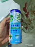 滴露消毒喷雾454ml*2鞋子除臭杀菌喷雾马桶消毒铃兰+柑橘春节大扫除 实拍图