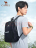 骆驼（CAMEL）轻便双肩背包男纯色折叠包户外休闲旅行登山包女 133DB02006 黑色 实拍图