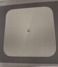 米家小米智能体重秤S200 白色 双接家用健康秤电子秤人物双模式 APP高精准数据测量 智能分析 减肥专用 实拍图