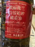 欧丽薇兰  Olivoila【保真橄榄油】食用油 特级初榨橄榄油5L 实拍图