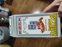 姚记扑克牌959纸牌德州扑克斗地主防窥耐打娱乐纸牌耐折弯扑克牌10副 实拍图