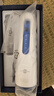 博皓（prooral）冲牙器家用便携牙齿洗牙器冲洗器水牙线正畸洁牙器牙结石牙垢清洁器 生日礼物 5025Pro 蓝白|7支喷嘴|260ml水箱|智能数显 实拍图