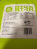 科尔沁 手撕风干牛肉孜然味228g 鲜烤短保 肉脯休闲零食 源头直发包邮 实拍图