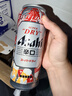 Asahi朝日超爽生啤酒 500ml*15听 10.9度 整箱装京东自营年货送礼 实拍图