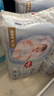 好奇（Huggies）金装纸尿裤XL108片(12-17kg)尿不湿【速干不易红】 实拍图