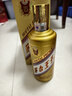 茅台 金王子 酱香型白酒 53度 500ml 单瓶装 新老包装随机发货 实拍图