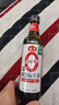 海天 生抽酱油500ml【0金标特级酱油】金标系列 0添加防腐剂 实拍图