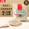 红锚 燕麦片 澳洲原装进口 原味早餐麦片 澳洲原产健康谷物 750g 实拍图