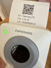 喵喵机错题打印机P3S 3寸超高清灰阶宽幅作业帮家用错题整理免抄学生迷你便携照片热敏打印机可粘贴2英寸 实拍图