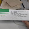 20盒装百令 百令胶囊0.5g*70粒/盒 慢性支气管炎 实拍图