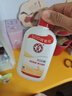 大宝SOD蜜200ml双支装乳液面霜润肤补水保湿护肤品身体乳新年礼物 实拍图