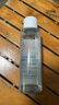雅漾（Avene）恒润柔肤保湿水400ML 敏肌补水舒缓大保水爽肤水干皮护肤品男女 实拍图