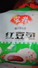 安井 红豆包 1kg 2斤装约33个 豆沙包 广式早茶糕点点心 家庭装面点 实拍图