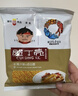 豫竹脆丁壳方便面 多口味干脆干吃面 香脆面整箱袋装掌心面休闲零食 【30袋】鸡汁味 实拍图