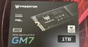 宏碁掠夺者（PREDATOR）2TB SSD固态硬盘 M.2接口(NVMe协议) GM9系列 NVMe PCIe 5.0读速14500MB/s AI电脑存储配件 实拍图