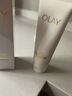 玉兰油（OLAY）全新30氨基酸洁面100g卸妆控油深层清洁洗面奶护肤品新年礼物女 实拍图
