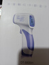 华盛昌医用电子体温计额温枪DT-8806H家用婴儿童老人测温枪精准温度计 实拍图