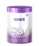 雀巢（Nestle）【超值加量】 超启能恩3段 适度水解配方奶粉 3倍DHA 12-36月850g 实拍图