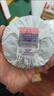 大益TAETEA茶叶普洱茶熟茶 7572熟茶品鉴装7g/袋 实拍图