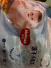 好奇（Huggies）金装拉拉裤XXL74(15kg以上)尿不湿【速干不易红】 实拍图