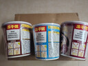 海福盛方便速食早餐宵夜营养冻干粥八宝粥皮蛋瘦肉海鲜排骨粥3味6杯226g 实拍图