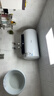 海信（Hisense）60升家用电热水器3200W变频省电节能免换镁棒以旧换新一级能效安全双防ES60-DYJ3国家补贴15% 实拍图