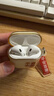 京修（JINGXIU）苹果蓝牙耳机维修airpods换电池喇叭充电仓补配配件更换 Airpods 二代  耳机1对+电仓换电池 实拍图