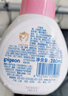 贝亲（Pigeon）儿童洗手液 泡沫洗手液 氨基酸成分 桃叶洗手液 280ml IA249 实拍图