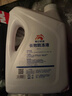 昆仑征途防冻液-45℃汽车冷却液红色绿色水箱宝发动机冷冻液四季通用4公斤 4kg -35℃ 红色 实拍图