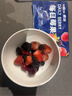 素坊每日莓果 冷冻混合草莓树莓新鲜蓝莓鲜果黑莓速冻水果冰冻浆果 【顺丰冷链】每日莓果90g*14袋 实拍图