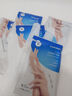 sakose凡士林修护手膜8包16片手部护手霜套保湿补水淡化细纹去死皮角质 实拍图