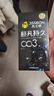 杰士邦避孕套超凡持久003延时6只安全套套超薄男专用防早泄敏感套 实拍图